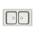 Cuba de Sobrepor Tramontina Marea Deep 2C 34 em Aço Inox Acetinado 86 x 50 cm Outlet